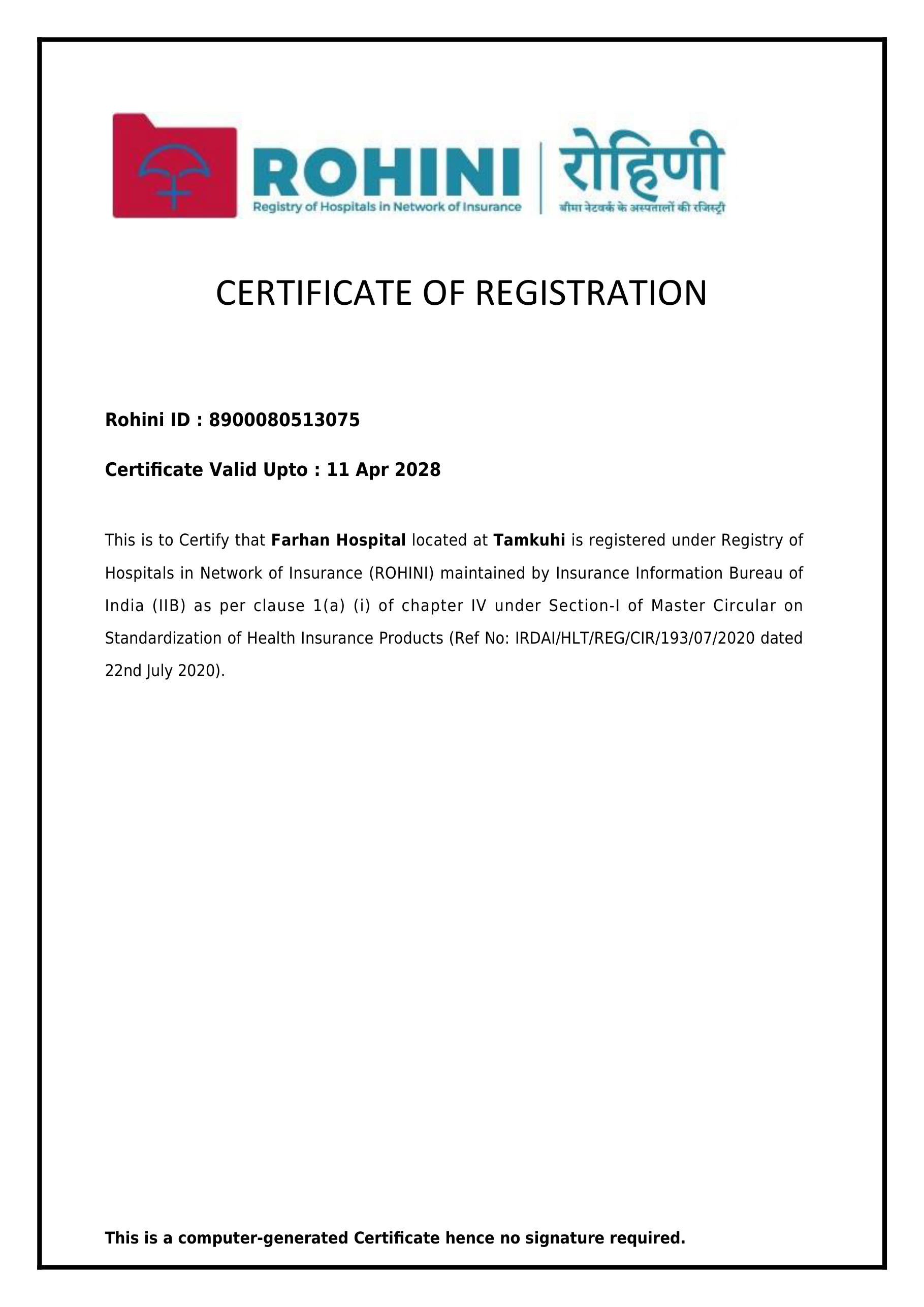 ROHINI Hospital Registration Certificate - Farhan Hospital