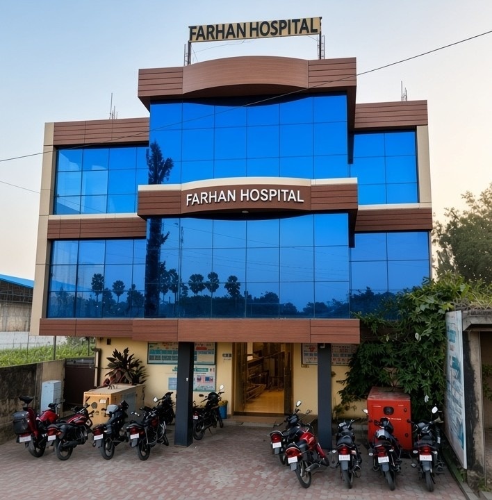 Farhan Hospital Exterior and Facilities