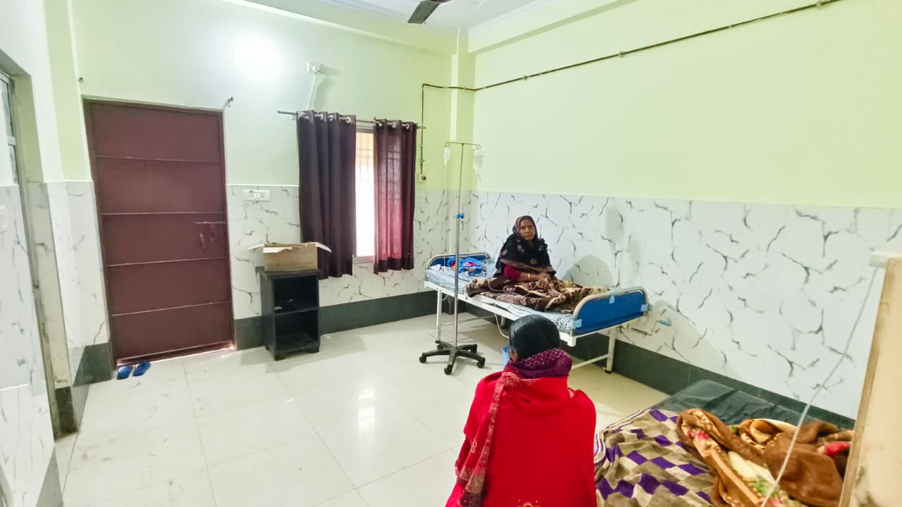 Intensive Care Unit (ICU)